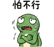 839400680