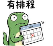 839400681