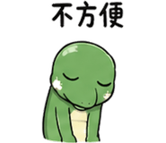 839400686