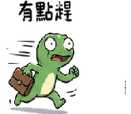 839400687