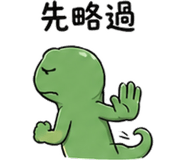839400690