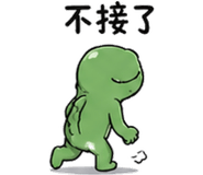 839400692
