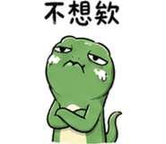 839400695