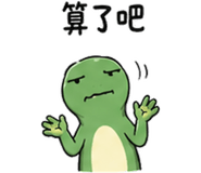 839400696