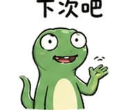 839400697