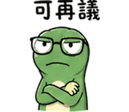 839400699