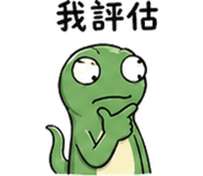 839400700