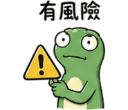 839400703