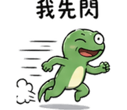 839400705