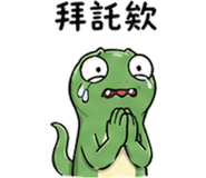 839400709