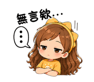 839400757