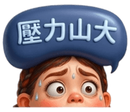 839401026
