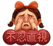 839401029