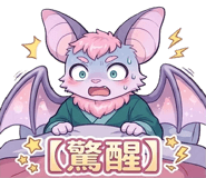 839401219