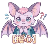 839401232