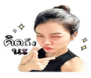 839401348