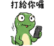 839401523