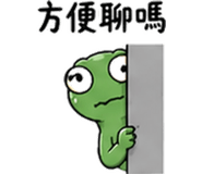 839401529