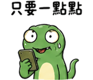 839401530