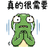839401532