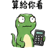 839401533