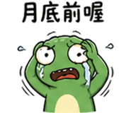 839401538
