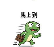 839401539