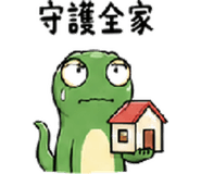 839401540