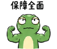 839401541