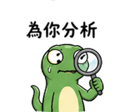 839401545