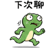 839401551