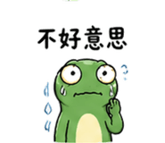 839401553