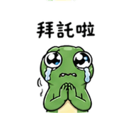 839401554