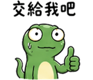 839401555