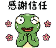 839401558