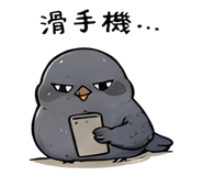 839401725