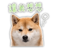 839401795