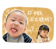 839402145