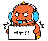 8394022