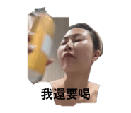 839402200