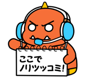 8394023