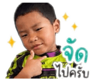 839402318