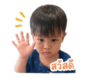 839402353