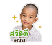 839402594