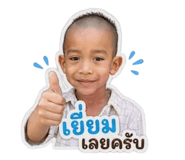 839402595