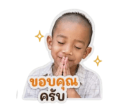 839402603