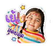 839402680