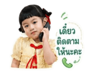 839402792