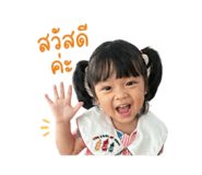 839402872