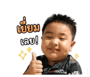 839402932